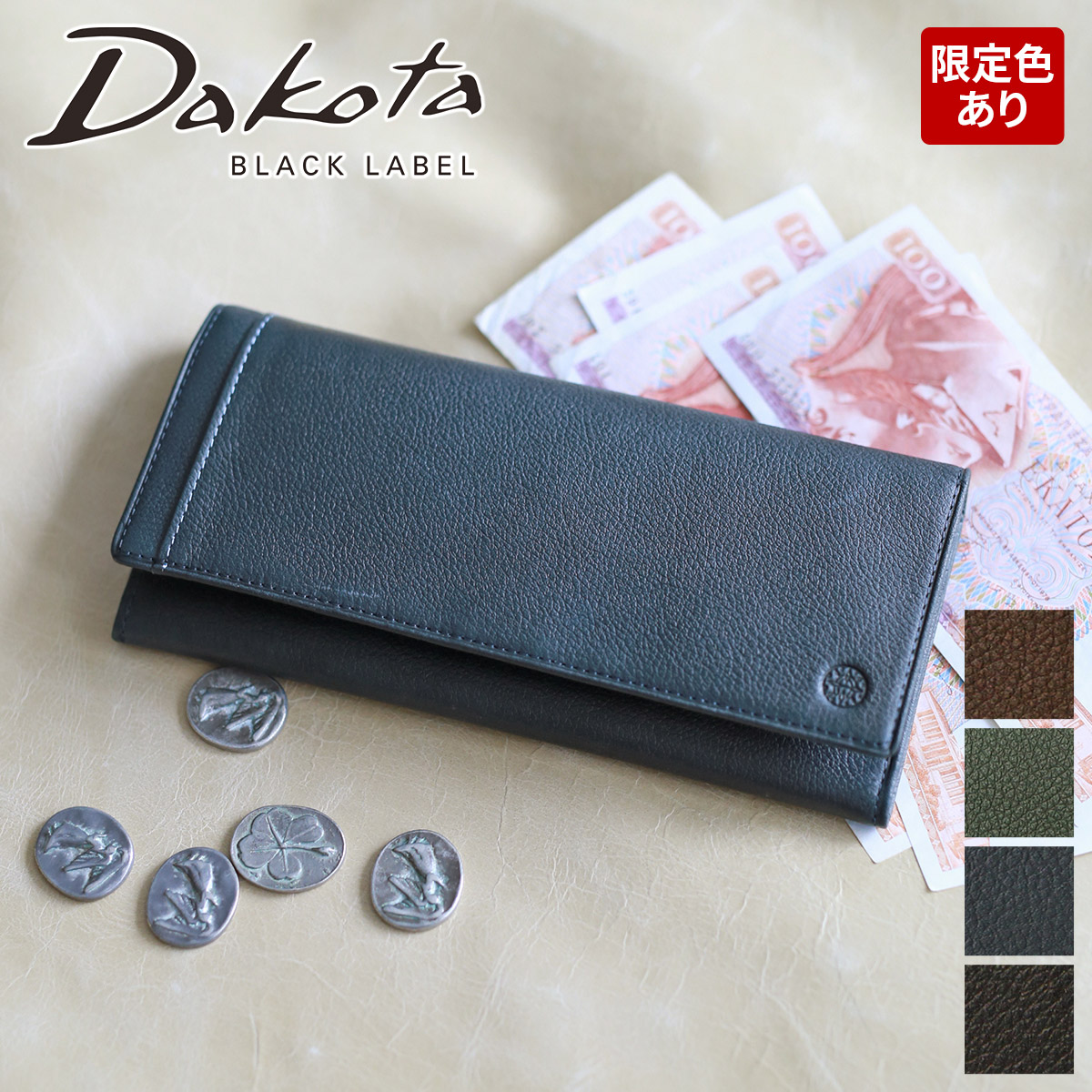 楽天市場】【980レビュー突破！】【送料無料】ディーゼル 財布