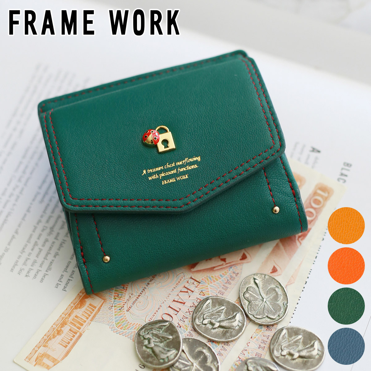 フレームワーク(FRAMe WORK) レディース二つ折り財布 | 通販
