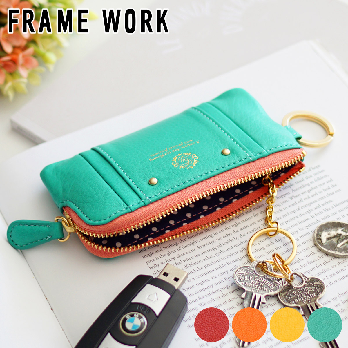 【フレームワーク 3年保証＋プレゼント付】 FRAME WORK フレームワーク キーケースメリー キーケース 0045035framework レディース 小物 ギフト かわいい おしゃれ プレゼント ブランド｜こだわりのブランド Sentire-One