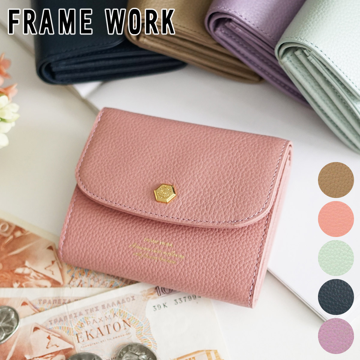 FRAMeWORK 二つ折り財布 FRAME WORK フレームワーク トレボル