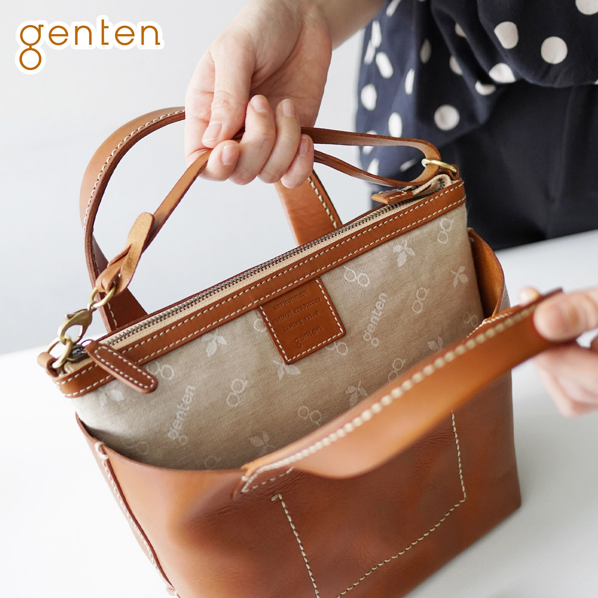 ゲンテン　genten バッグ 楽天市場】【ゲンテン公式】 genten 39247 ゲンテン ギフト