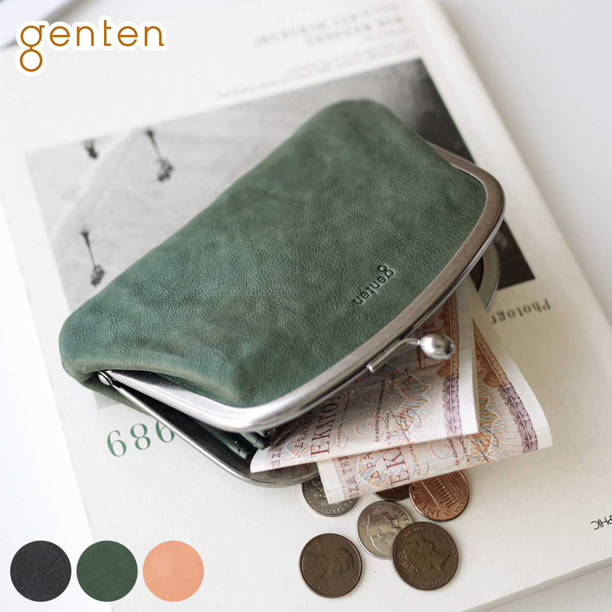 【ゲンテン 3年保証＋ケアセット付】 genten ゲンテン 財布 Antico（アンティーコ） がま口財布 44335 レディース がま口 小銭入れ付き ギフト かわいい おしゃれ プレゼント ブランド