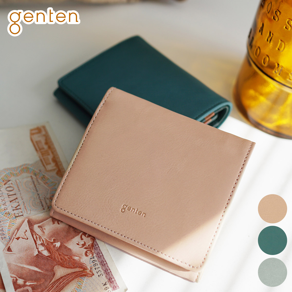 【ゲンテン 3年保証＋ケアセット付】 genten ゲンテン 財布 Pia（ピア） 小銭入れ付き二つ折り財布 44647 レディース 二つ折り 白鞣し ギフト かわいい おしゃれ プレゼント ブランド