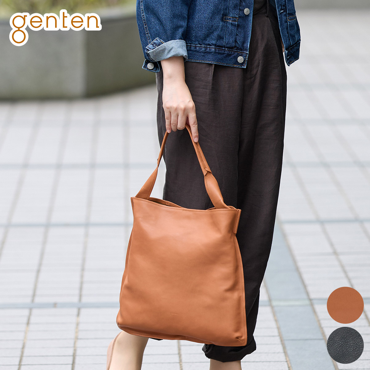 【ゲンテン 安心の3年保証付】 genten ゲンテン バッグサスティナブル巾着 手さげバッグ 43729レディース ハンドバッグ トートバッグ ワンショルダーバッグ 日本製 ギフト かわいい おしゃれ プレゼント ブランド｜こだわりのブランド Sentire-One