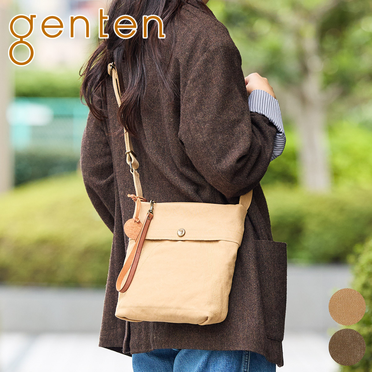 【美品】ゲンテン　リュック　ショルダーバッグ　2way キャンバス　レザー 44542-mobile01.jpg