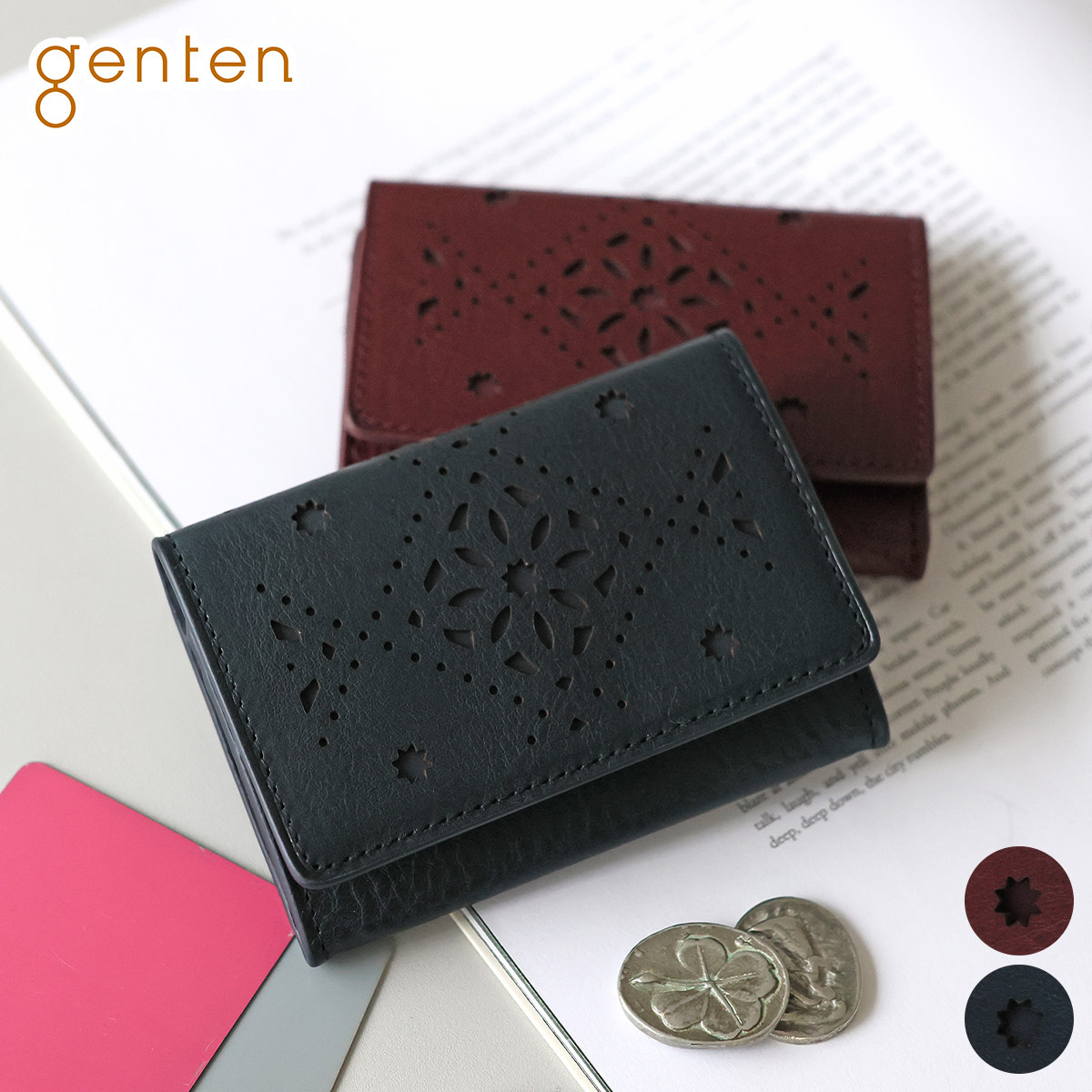 【ゲンテン 3年保証＋ケアセット付】 [ 2025年 秋冬新作 ] genten ゲンテン 財布 Argyle Cutwork（アーガイルカットワーク） 小銭・カード入れ 44817 レディース コインケース ミニマム財布 ミニマル財布 ギフト かわいい おしゃれ プレゼント ブランド