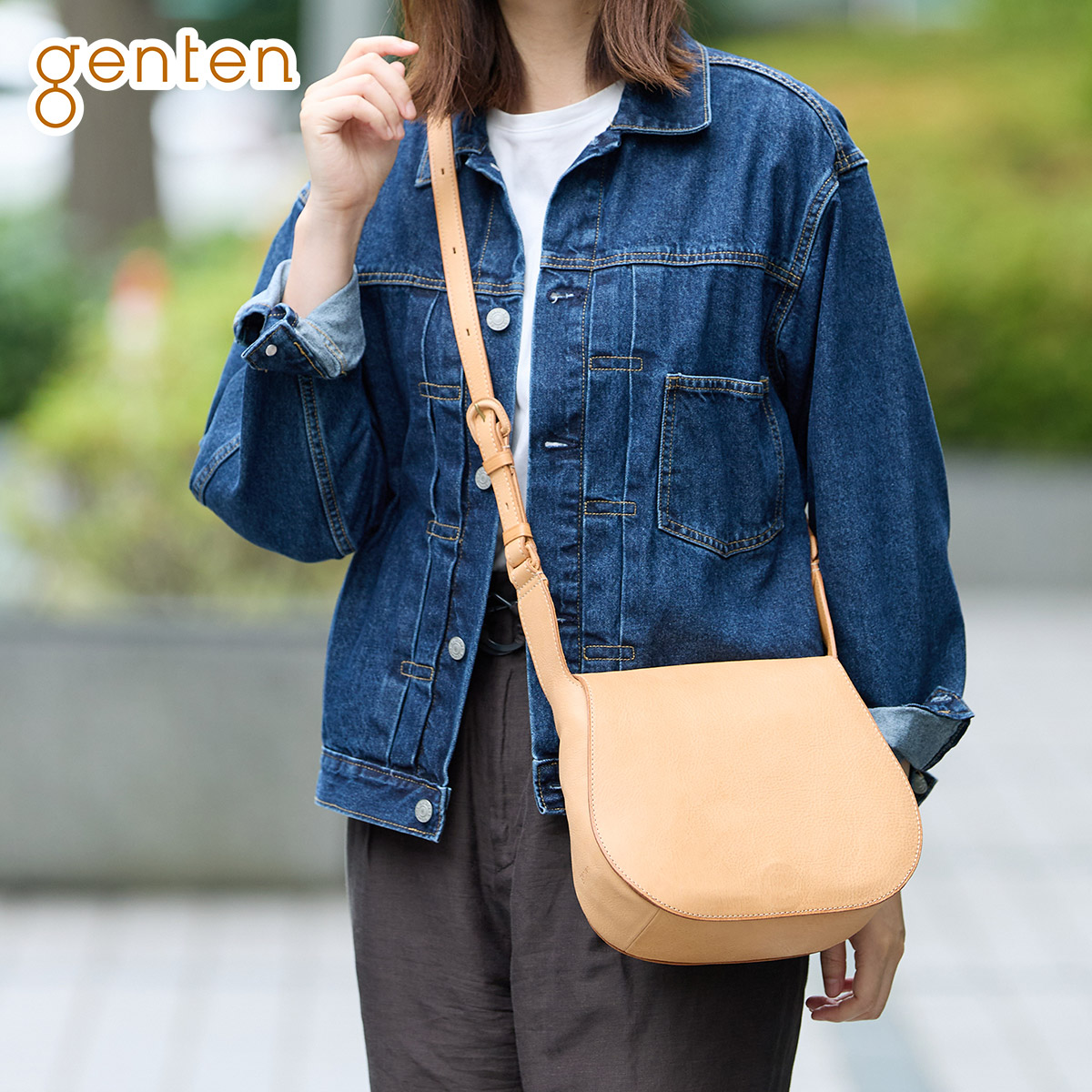 【ゲンテン 3年保証＋ケアセット付】 genten ゲンテン バッグ CUOIO（クオイオ） ショルダーバッグ 44580 レディース 斜めがけ ヌメ革 ヌメ皮 ギフト かわいい おしゃれ プレゼント ブランド 38,610円