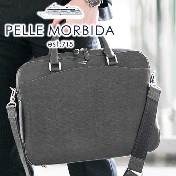 驚きの値段で】 PELLE MORBIDA ペッレモルビダ バッグCapitano