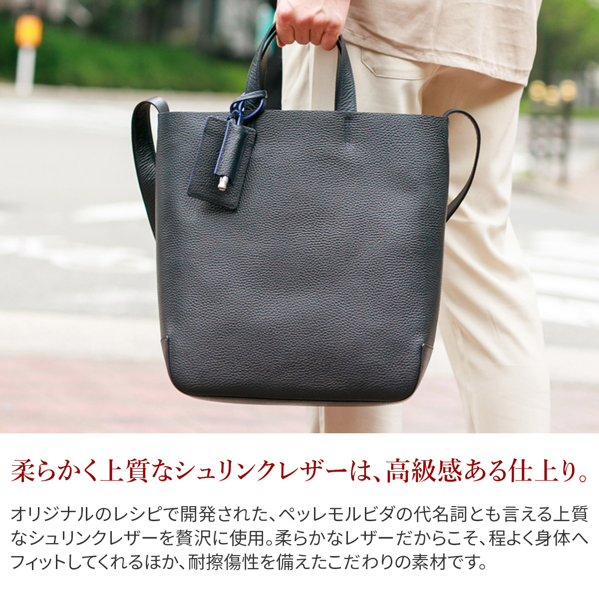 PELLE MORBIDA ペッレモルビダ PMO-MB066メンズ レディース バッグ