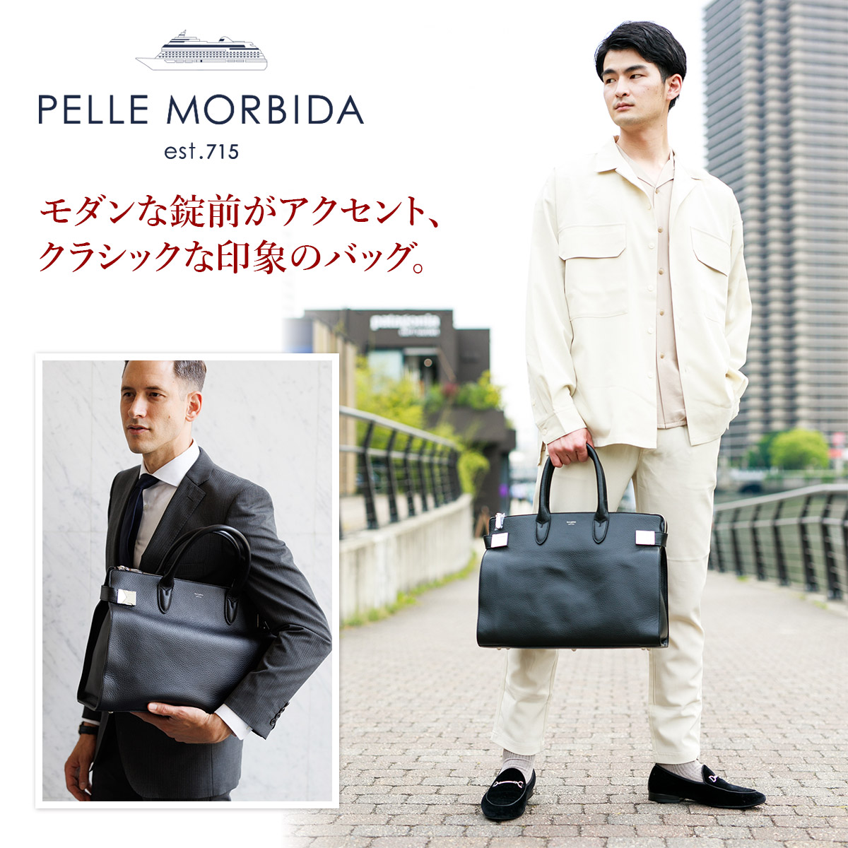 11/15限定☆最大100%ポイントバック】 PELLE MORBIDA ペッレモルビダ