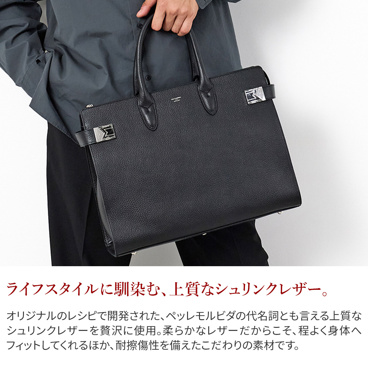 専用　【新品未使用】ペッレモルビダ Maiden Voyage PELLE MORBIDA（ペッレ モルビダ） Maiden Voyage メイデン ボヤージュ
