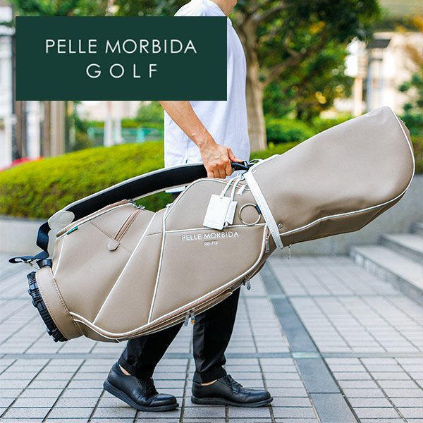 楽天市場】【4/25限定！最大p45倍&ケアセット＋α】 PELLE