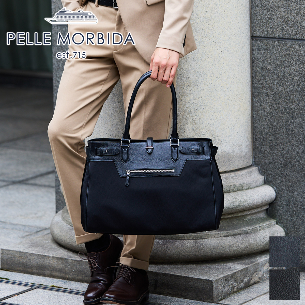 楽天市場】【4/25限定！最大p45倍&ケアセット＋α】 PELLE