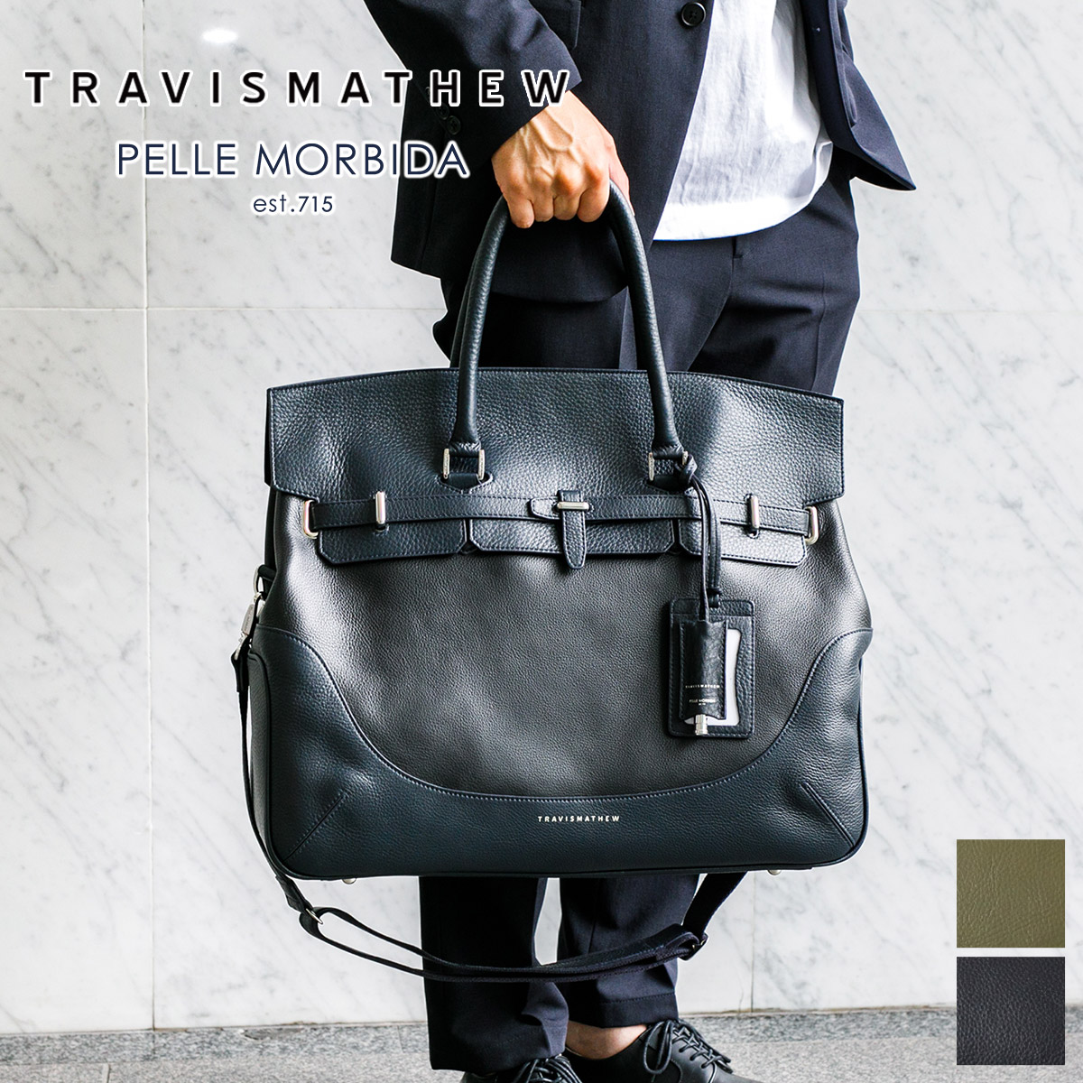 楽天市場】【ケアセット＋選べるノベルティ付】 PELLE MORBIDA ペッレモルビダ バッグTRAVISMATHEW PREMIUM ×  PELLE MORBIDA2WAY ボストンバッグ ショルダーバッグPMO-TMMB026メンズ ビジネスバッグ ペッレ モルビダ 日本製 プレゼント  トラヴィスマシュー : こだわりの ...