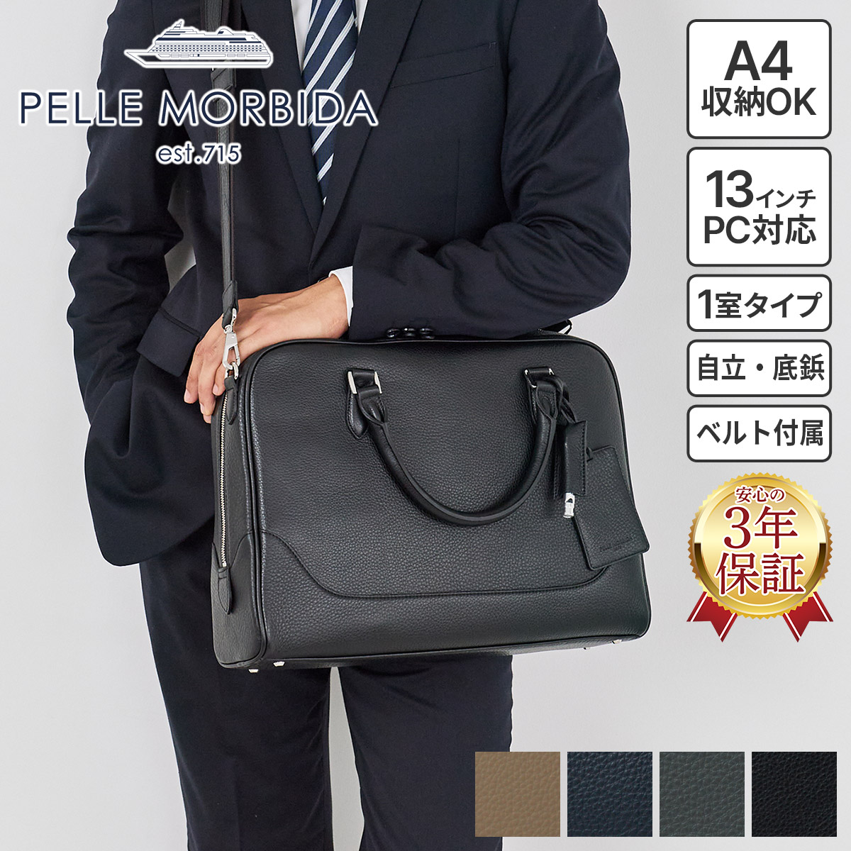 再入荷の貼り出し | 一般受けの入荷品目をごお引き回しします♪