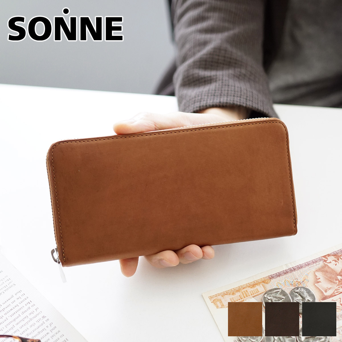 【ゾンネ 3年保証＋プレゼント付】 SONNE ゾンネ 長財布 SCHAF シャーフ ラウンドファスナー 小銭入れ付き 長財布 SO-SOS001A メンズ レディース 財布 ギフト プレゼント ブランド