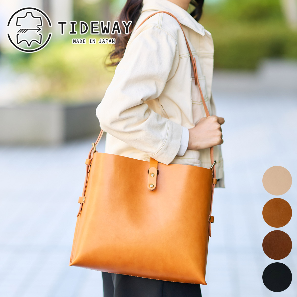 【タイドウェイ 3年保証＋プレゼント付】 TIDEWAY タイドウェイ バッグNUME BERO SHOULDER M T2532レディース ショルダーバッグ 斜めがけ ヌメ革 日本製 ギフト かわいい おしゃれ プレゼント ブランド｜こだわりのブランド Sentire-One