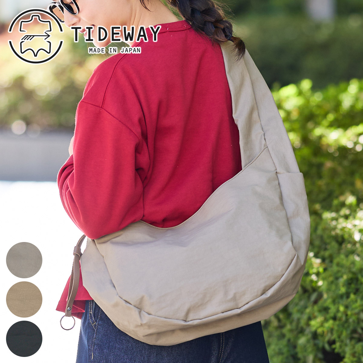 【タイドウェイ 3年保証＋Ｗプレゼント付】 TIDEWAY タイドウェイ バッグ GRIZZLY CRESCENT SHOULDER M T3134 レディース ショルダーバッグ 軽量 アウトドア コーデュラ 撥水性 日本製 かわいい おしゃれ プレゼント ブランド 15,048円