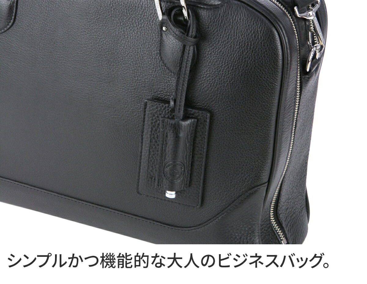 美品☆ペッレモルビダ メイデン ボヤージュＭＢ０５０ ２室ブリーフ