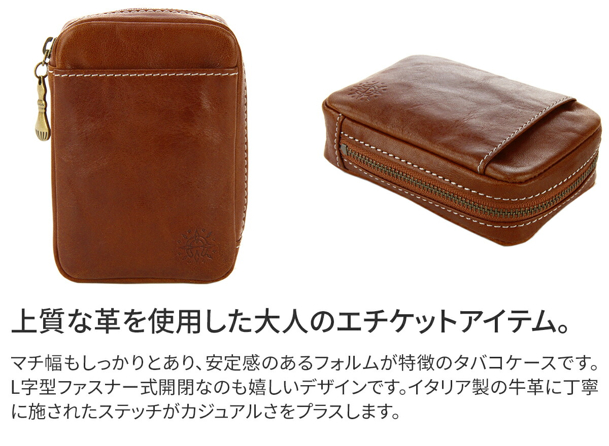 愛くるしい 進物好い目 Dakota ダコタ 煙太入物フォンス タバコケース レディース メンズ タバコケース 小物 御持たせ かわいい 格好のいい プレゼント ブランド名 Daemlu Cl