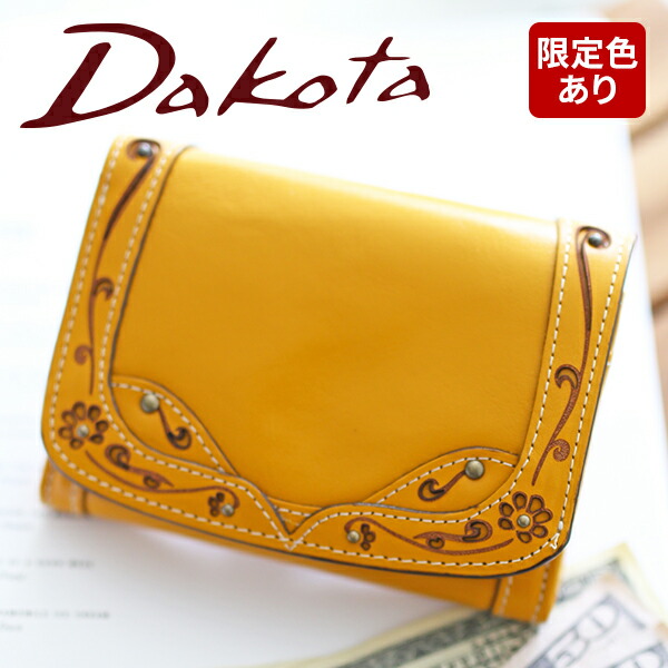 楽天市場】【かわいいWプレゼント付】 Dakota ダコタ 長財布デイジー