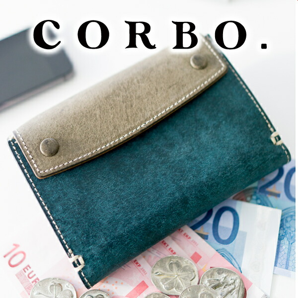 楽天市場】【選べる実用的ノベルティ付】 CORBO. コルボ 財布