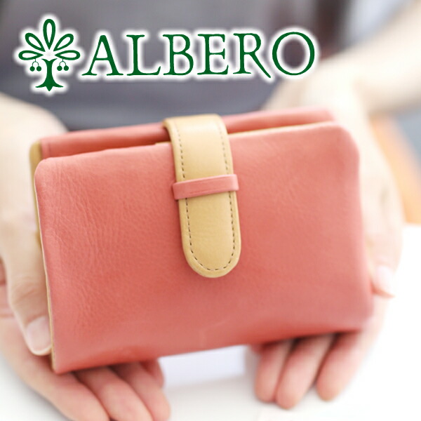 再入荷の貼り出し | 一般受けの入荷品目をごお引き回しします♪