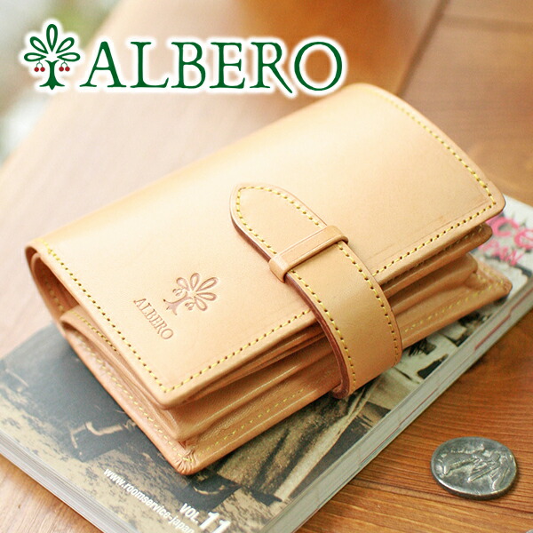 【アルベロ 3年保証＋プレゼント付】 ALBERO アルベロ NATURE（ナチュレ） 小銭入れ付き二つ折り財布 5340 レディース 財布 ヌメ革 ヌメ皮 日本製 ギフト かわいい おしゃれ ブランド プレゼント 女性 定番 シンプル 本革 ナチュラル 人気 15,840円