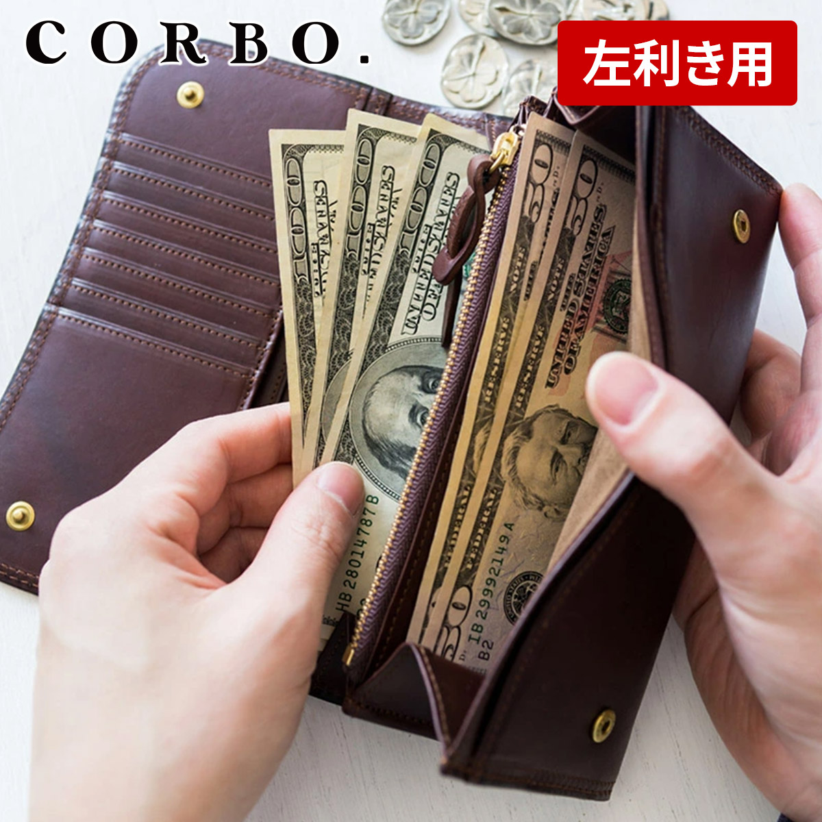 再入荷の貼り出し | 一般受けの入荷品目をごお引き回しします♪