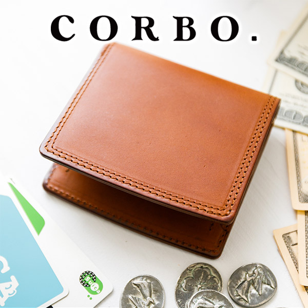 楽天市場】【実用的Wプレゼント付】 CORBO. コルボ-SLATE- スレート 楽天市場】【実用的Wプレゼント付】 CORBO. コルボ-SLATE- スレート