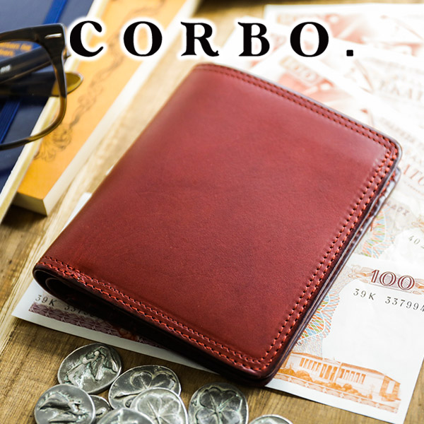 再入荷の貼り出し | 一般受けの入荷品目をごお引き回しします♪