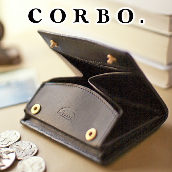 コインケース 財布 ケース コルボ コルボ Slate Icカード メンズ ブランド こだわりのブランド Icoca Suica 日本製 Corbo 実用的wプレゼント付 スレート 8lc 9957メンズ Pitapa カードコインケース Sentire One コルボ Slate コインケース ギフト シリーズcorbo式 コインケース 財布 ケース コルボ コルボ Slate Icカード メンズ ブランド こだわりのブランド Icoca Suica 日本製 Corbo 実用的wプレゼント付 スレート 8lc 9957メンズ Pitapa カードコインケース Sentire One コルボ Slate コインケース ギフト シリーズcorbo式