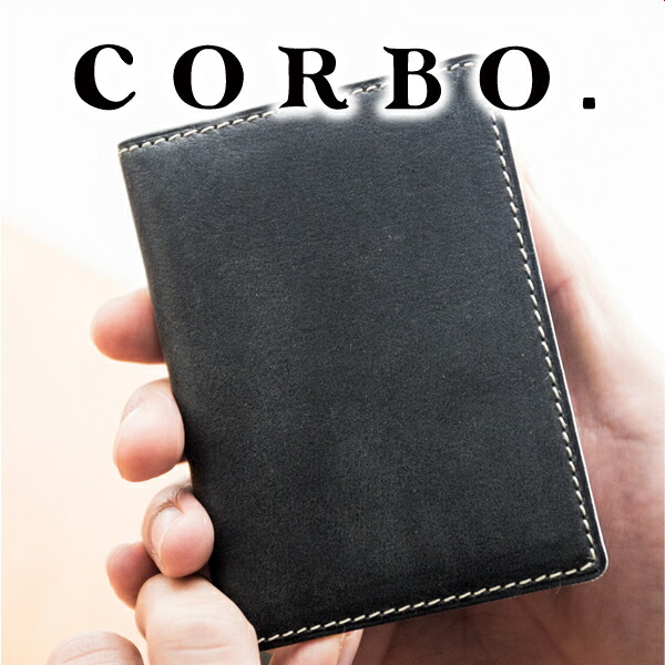 【コルボ 3年保証＋プレゼント付】 CORBO. コルボ パスケース -Curious- キュリオス シリーズ ICカードケース ICパスケース （IC Card Pass Case） 8LO-1103 メンズ パスケース カードケース 日本製 ギフト ブランド 軽量 軽い 大容量 カーキ ネイビー