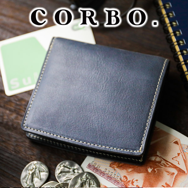 【コルボ 3年保証＋プレゼント付】 CORBO. コルボ 財布 -Curious G.E.W.- キュリオス グッドイナフウォレット シリーズ 小銭入れ付き二つ折り財布 8LO-1201 メンズ 二つ折り 財布 8LO ミニマム財布 ミニマル財布 コンパクト財布 日本製 ブランド 軽量