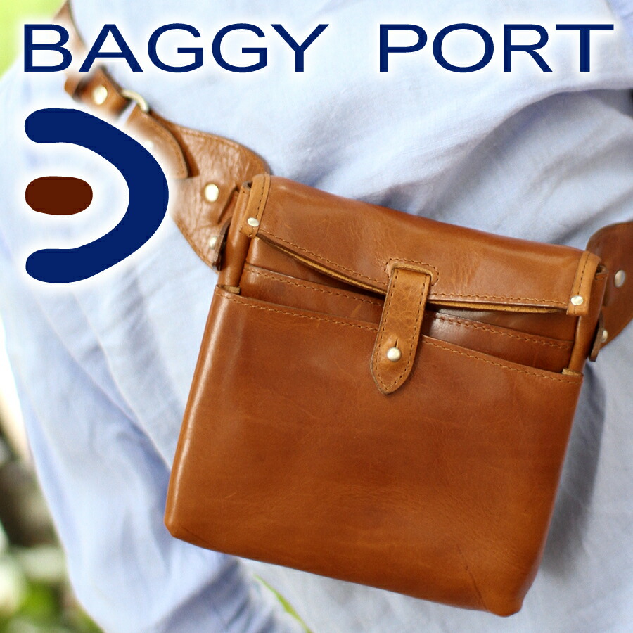 楽天市場】【選べる実用的ノベルティ付】 BAGGY PORT バギーポート