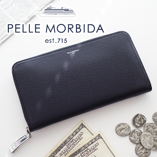 お取り寄商品 ペッレモルビダ Pelle Morbida 正規品保証 選べるプレゼント贈呈 メンズ ラウンドファスナー 小銭入れ付き 長財布 ケアセット 選べるノベルティ付 Pelle Morbida ペッレモルビダ 長財布barca バルカ エンボスレザーラウンドファスナー 小銭入れ