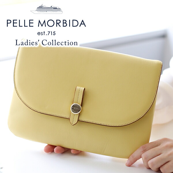 【ペッレモルビダ 安心の3年保証付】 PELLE MORBIDA ペッレモルビダ バッグVela ヴェーラ スムースレザークラッチバッグ PMO-VE007レディース バッグ LC モルビダ ペレモルビダ 日本製 ギフト かわいい プレゼント オンオフ 仕事用 ブランド|こだわりのブランド Sentire-One