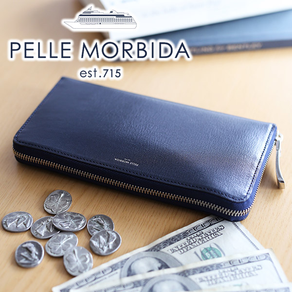 PELLE MORBIDA - 【お値引き可】ペッレモルビダ 財布 ブラック L字