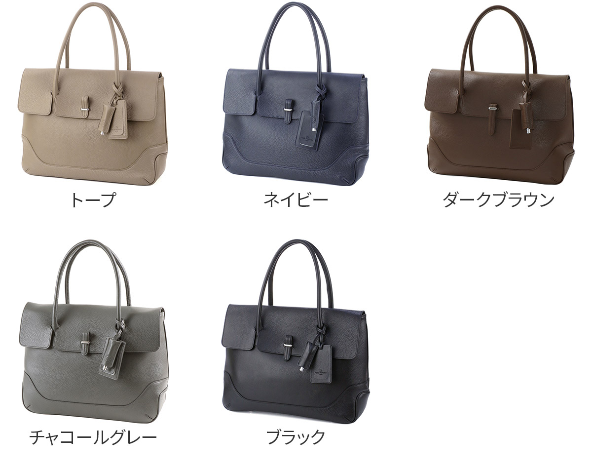 PELLE MORBIDA ペッレモルビダ バッグMaiden 日本製 旅行バッグ