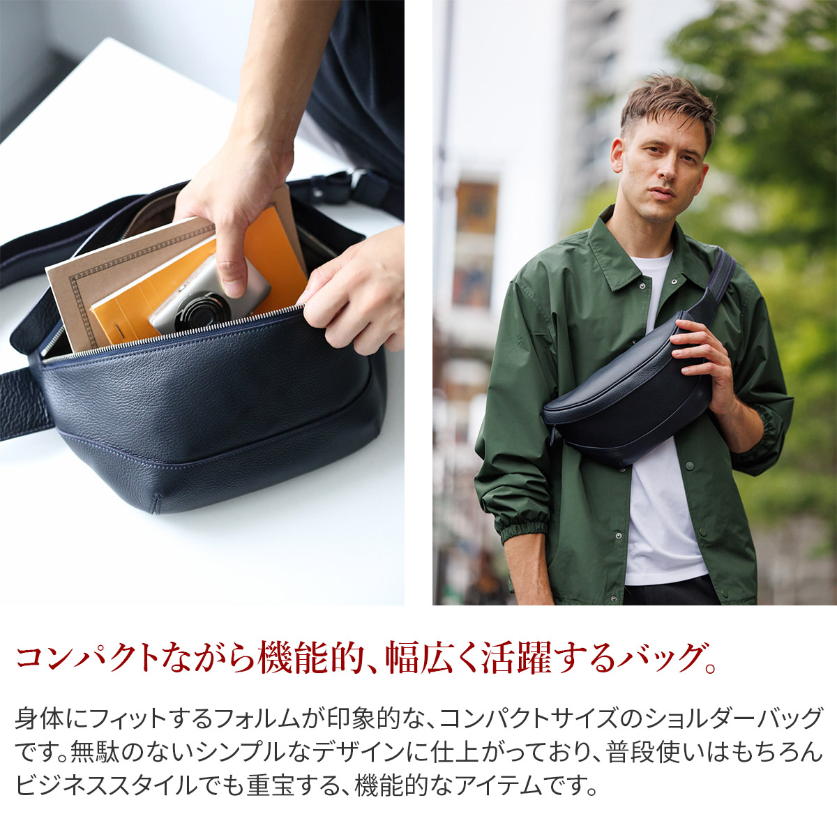 ペッレモルビダ 安心の3年保証付】 PELLE MORBIDA ペッレモルビダ