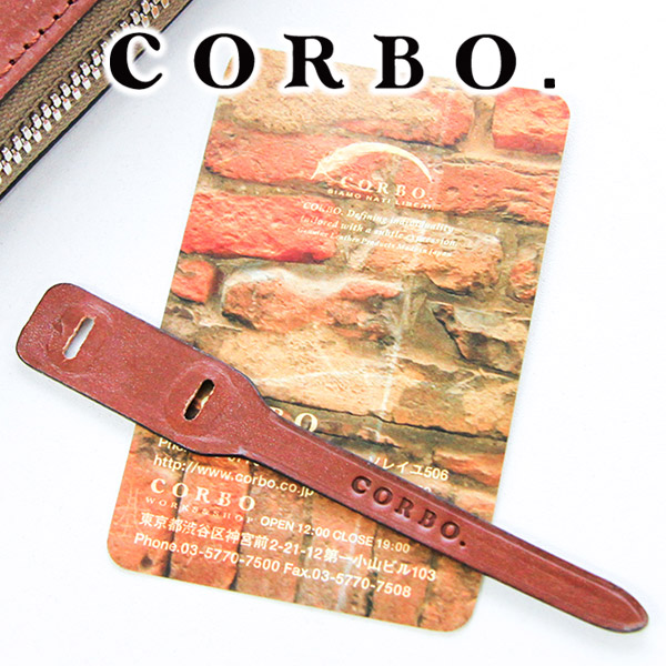 アンティーク真鍮ゴルフフォーク Green Fork | LIBERTAS®︎ GOLFINO