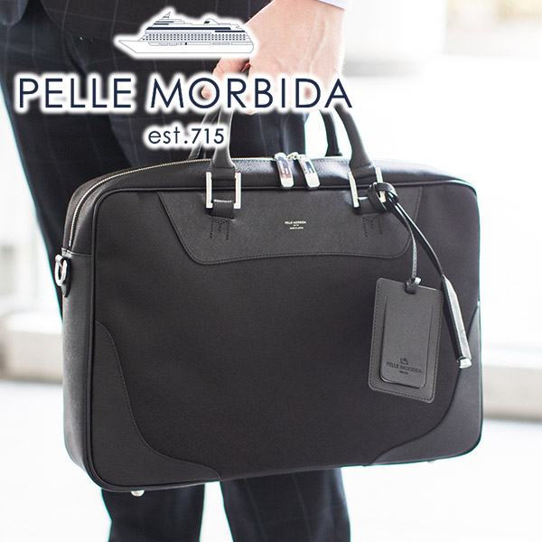 専用！】PELLE MORBIDA Capitano ブリーフバッグ ネイビー バッグ