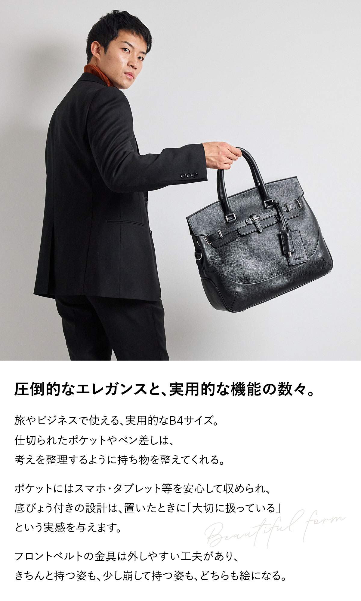 ペッレモルビダ 安心の3年保証付】 PELLE MORBIDA ペッレモルビダ