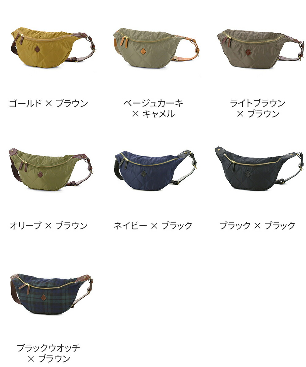 Cledran ボディーバッグ かわいいwプレゼント付 レディースバッグ ギフト 正規品保証 選べるプレゼント贈呈 Cr Cl2146レディース Cr Cl2146レディース ボディーバッグ ボディバッグ 日本製 プレゼント クレドラン レディース かわいい おしゃれ Cledran Sentire Cledran ボディーバッグ かわいいwプレゼント付 レディースバッグ ギフト 正規品保証 選べるプレゼント贈呈 Cr Cl2146レディース Cr Cl2146レディース ボディーバッグ ボディバッグ 日本製 プレゼント クレドラン レディース かわいい おしゃれ Cledran Sentire