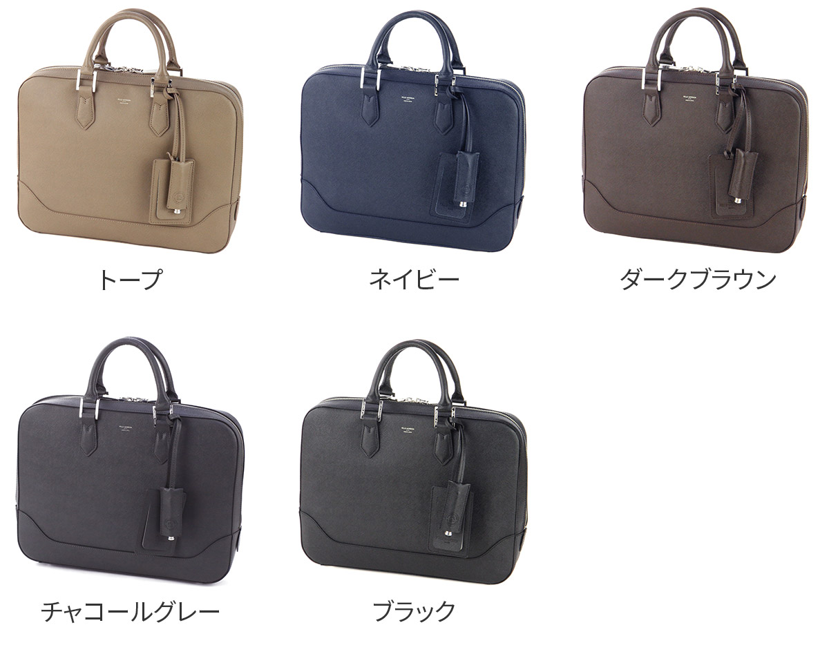 PELLE MORBIDA ペッレモルビダ プレゼント 通勤バッグ バッグCapitano