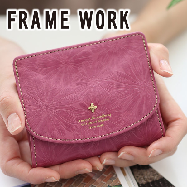 かわいいｗプレゼント付 Frame Work フレームワーク 財布マニフィーク 新品 正規品 コインケース フラグメントケース レディース おしゃれ ブランド プレゼント ギフト かわいい 小銭入れ