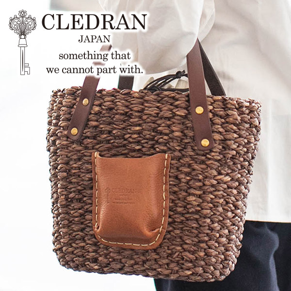 楽天市場 選べるかわいいノベルティ付 Cledran クレドラン バッグhand Work ハンド ワーク ワンポケットバスケット Cr Cl3067レディース バスケット かごバッグ 日本製 ギフト かわいい おしゃれ プレゼント ブランド こだわりのブランド Sentire One