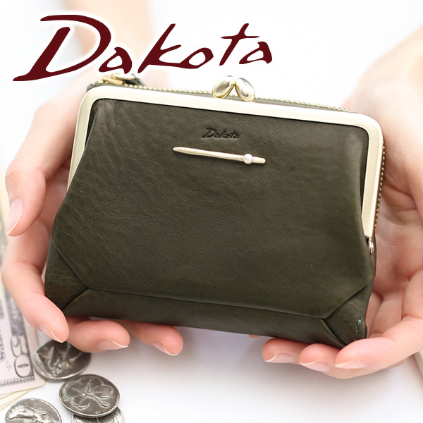 ギフト ブランド こだわりのブランド かわいい かわいい3プレゼント付 小銭入れ付き二つ折り財布 レディース レディース 年 Sentire Oneダコタ レディース財布 プレゼント 財布 財布ぺルラ ダコタ おしゃれ Dakota Dakota 二つ折り 秋冬新作 年