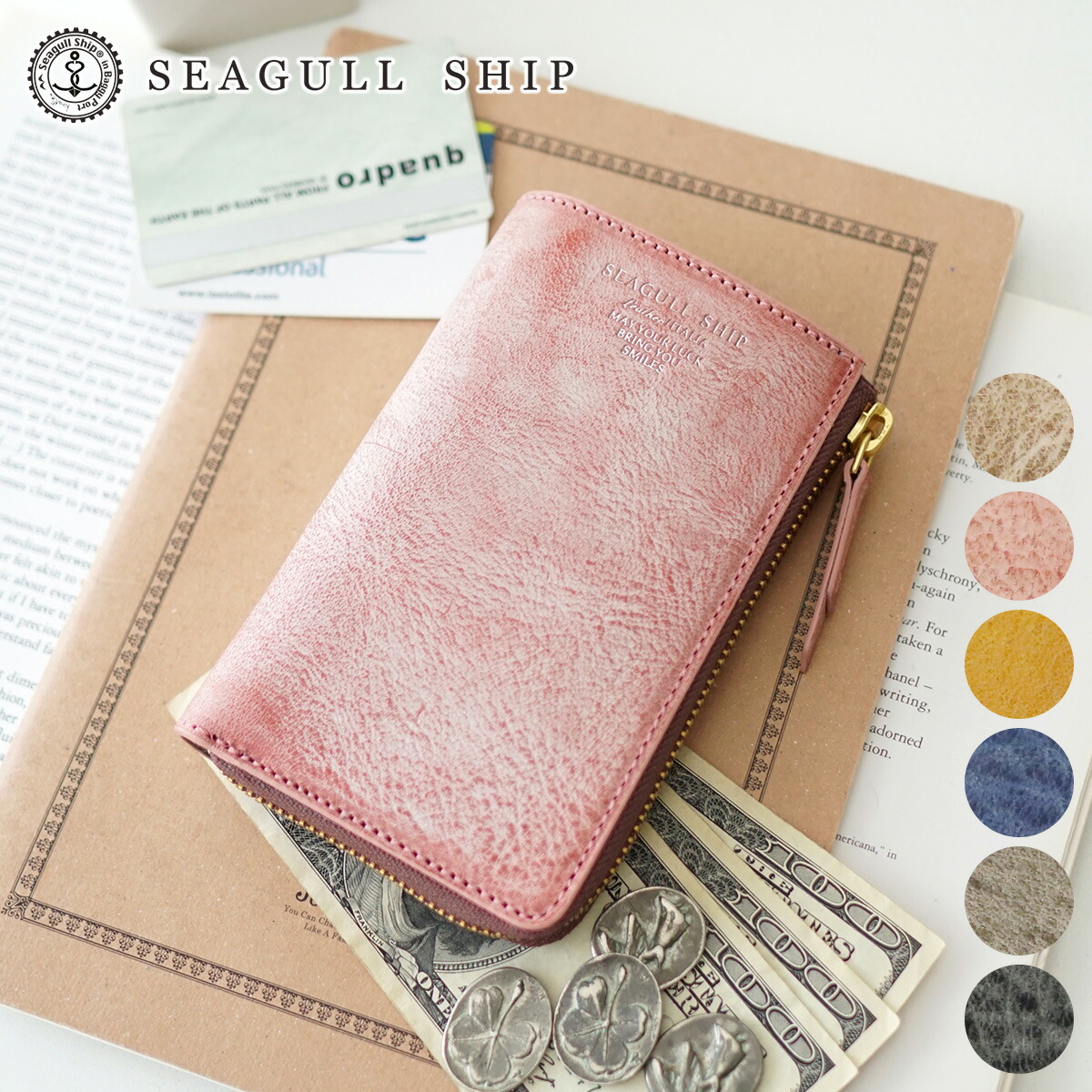 【シーガルシップ 3年保証＋プレゼント付】 SEAGULL SHIP シーガルシップ 財布 ラペルラアズーラアラスカレザー 小銭入れ付きミニ財布（L字ファスナー） SZKM-34 レディース メンズ ミニマム財布 ミニ財布 シーガル シップ BAGGY PORT バギーポート