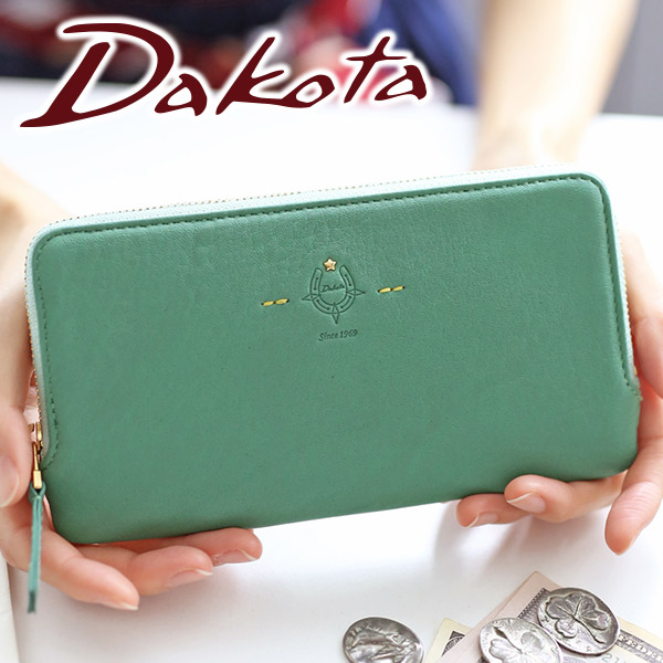 珍しい かわいいｗプレゼント付 年 秋冬 Dakota ダコタ 長財布 Br ステッラ 小銭入れ付き長財布 Br Br レディース 財布 ギフト かわいい プレゼント ブランド 海外輸入 Allireland Ie